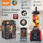خلاط راف RAF R2840-1