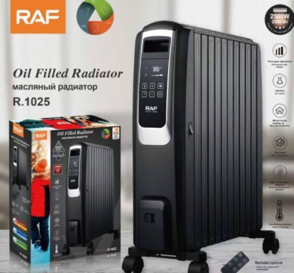 دفاية راف RAF R1025-1