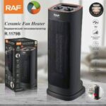 دفاية راف RAF R1179B-1