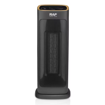 دفاية راف RAF R1179B