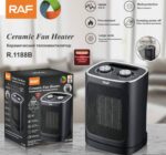 دفاية راف RAF R1188B-1