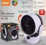 دفاية مروحة راف RAF R1184-1