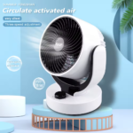 دفاية مروحة راف RAF R1184-6