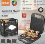 ساندويتش ميكر راف RAF R2221-1