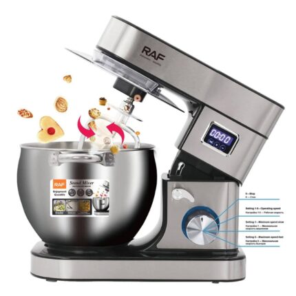 عجان ستانلس راف RAF R6603