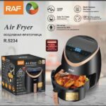 قلاية هوائية راف RAF R523B-2