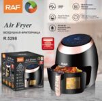 قلاية هوائية راف RAF R5298-8
