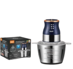 كبة راف RAF R7021-2