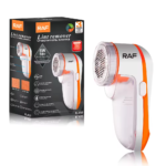 ماكينة إزالة الوبر راف RAF R450-2