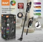 مكنسة راف RAF R8758-1