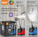 مكواة بخار ستاند راف RAF R3038B-1